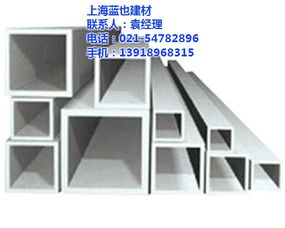 上海蓝也建材 专业铝方通批发与建筑材料解决方案